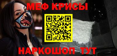 apvp Малгобек