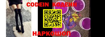 прущий лед Малоярославец