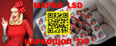 apvp Малгобек
