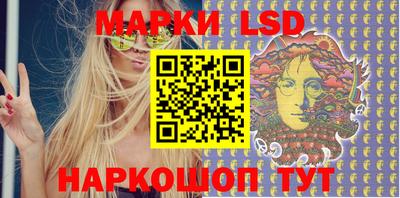 apvp Малгобек
