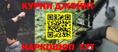 стафф Мариинск