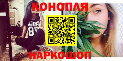 прущий лед Малоярославец