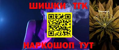 apvp Малгобек
