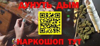 стафф Мариинск