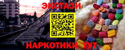 apvp Малгобек