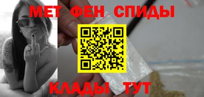 прущий лед Малоярославец