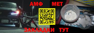 прущий лед Малоярославец