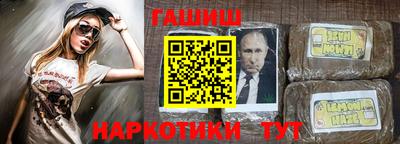 прущий лед Малоярославец