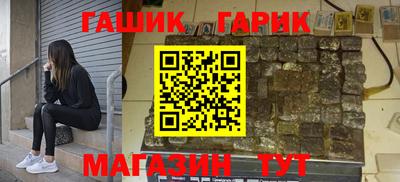 прущий лед Малоярославец