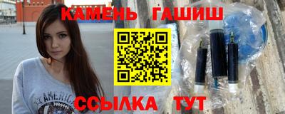 прущий лед Малоярославец