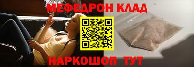 apvp Малгобек