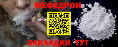 apvp Малгобек